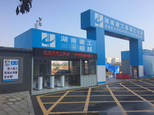 &#20247;&#24425;&#23448;&#32593;&#45;&#40;&#20013;&#22269;&#41;&#32929;&#20221;&#26377;&#38480;&#20844;&#21496;